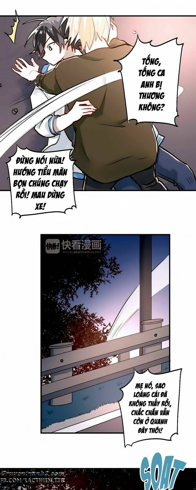 Đầu Gấu Biết Yêu: Chapter 23