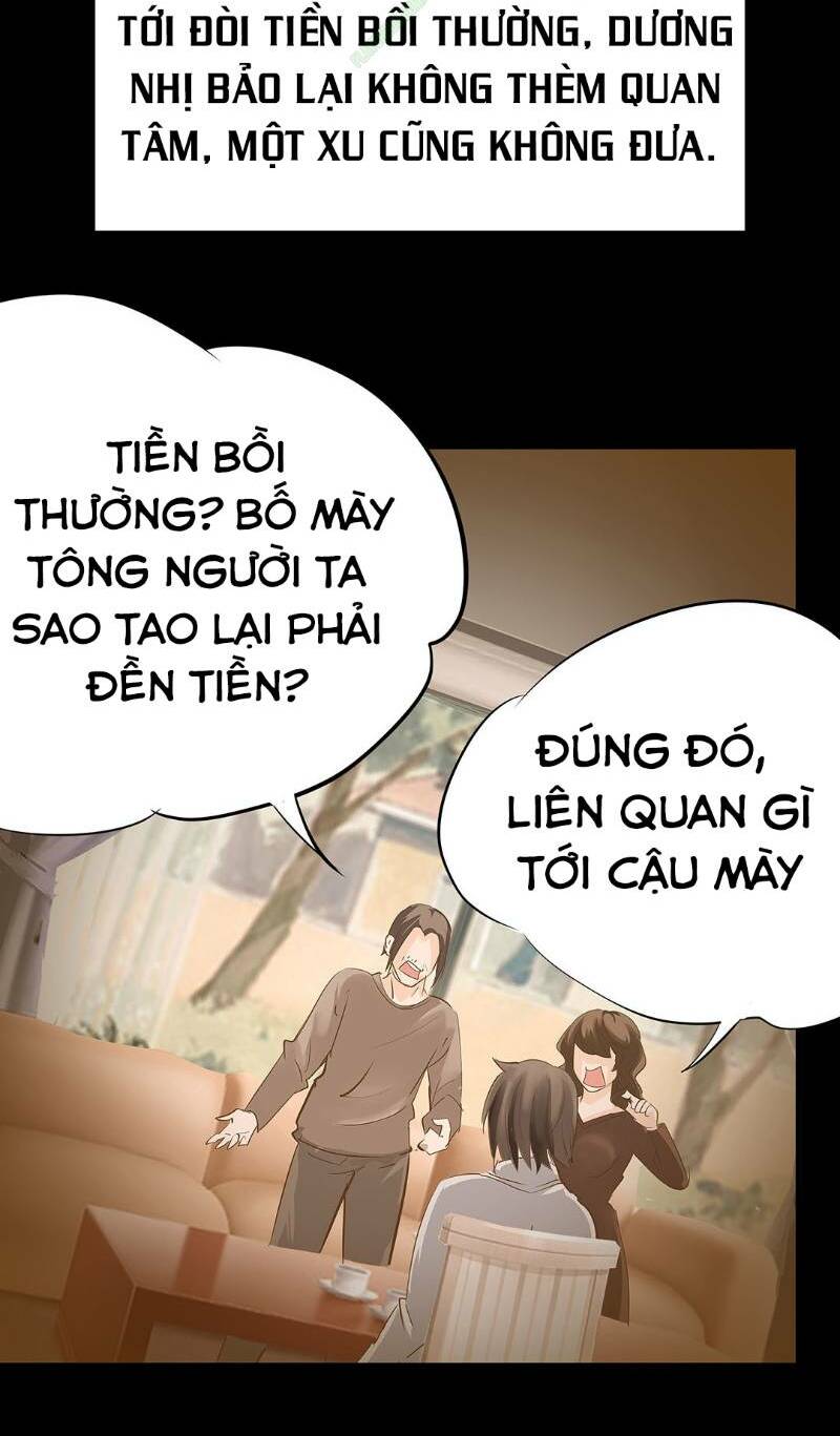 Trò Chơi Tiểu Mục Tiêu: Chapter 19