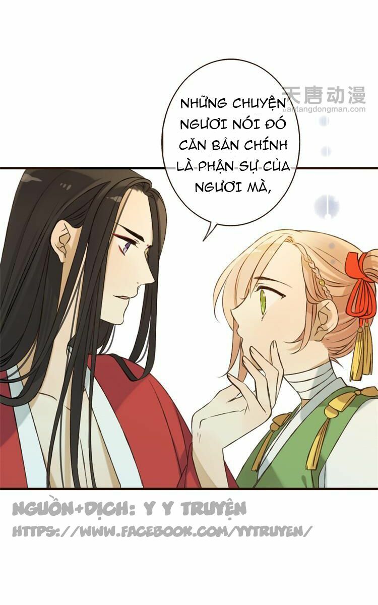 Giáo chủ yêu nghiệt mau nằm xuống: Chapter 17