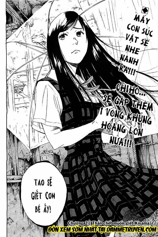 Kamisama, Kisama Wo Koroshitai: Chapter 2.2