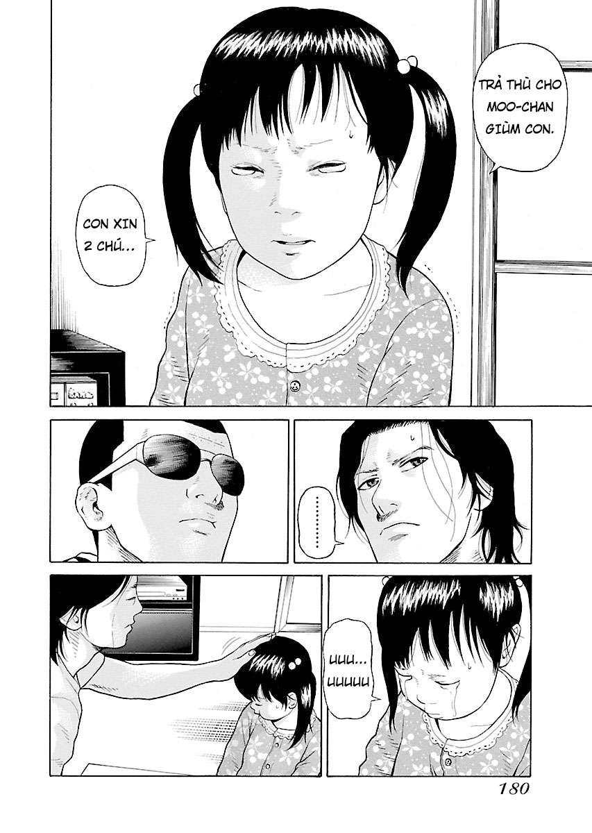 Zenaku No Kuzu: Chapter 7