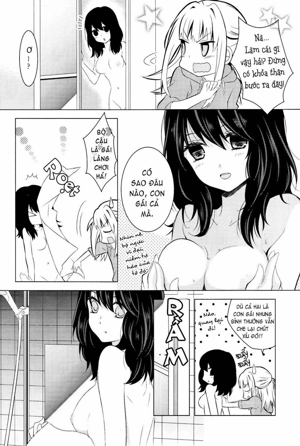 Moratoriamu: Chapter 1