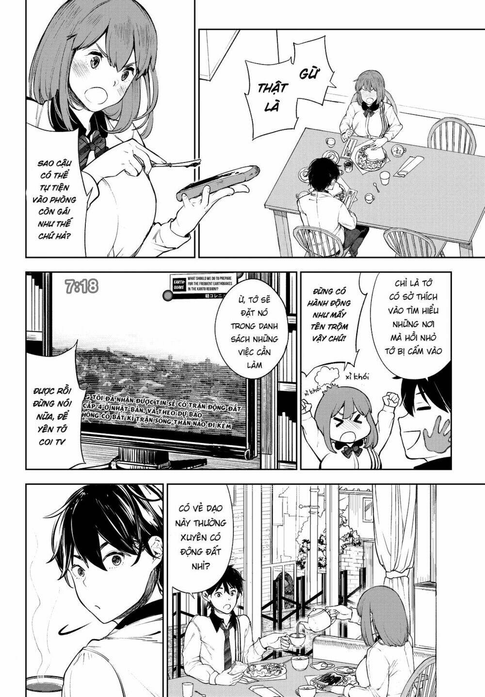 Goodbye Isekai Tensei: Chapter 1