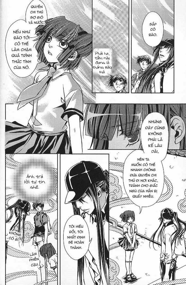 Đặc Thù Truyền Thuyết: Chapter 56