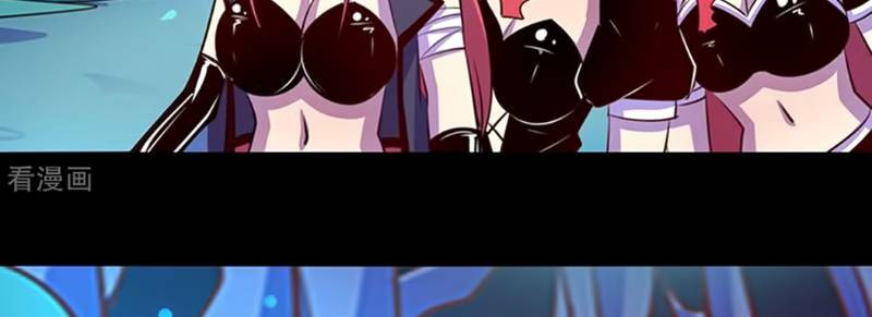 Ta Không Phải Là Npc: Chapter 103