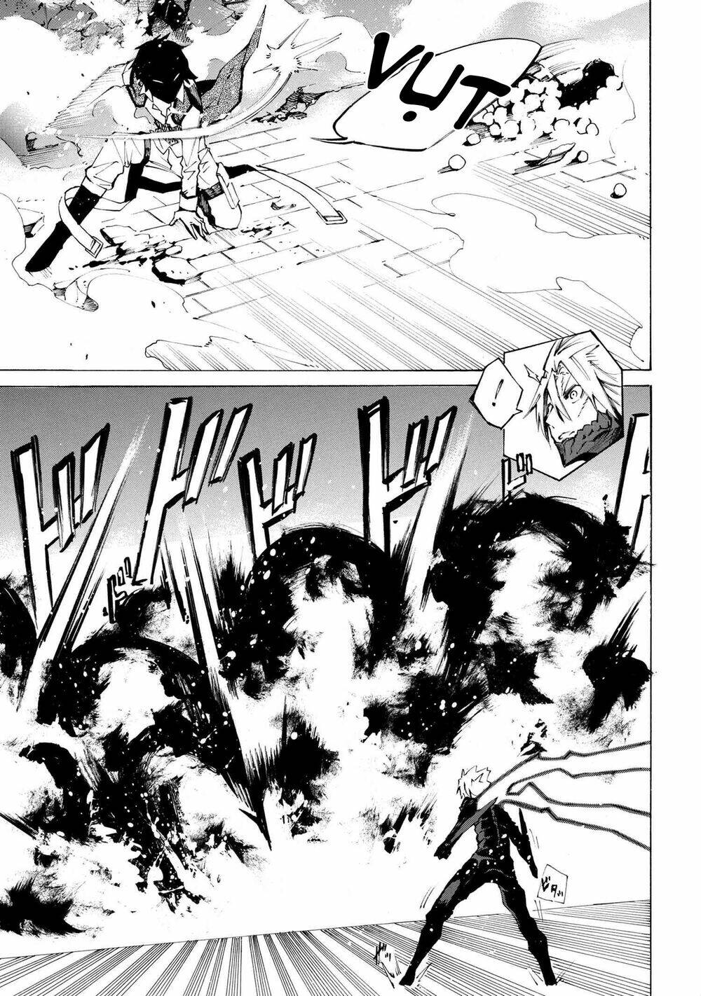 Mahou Tsukai To Kuroneko No Wiz Chronicle: Tasogare Mareless Ii: Chapter 8