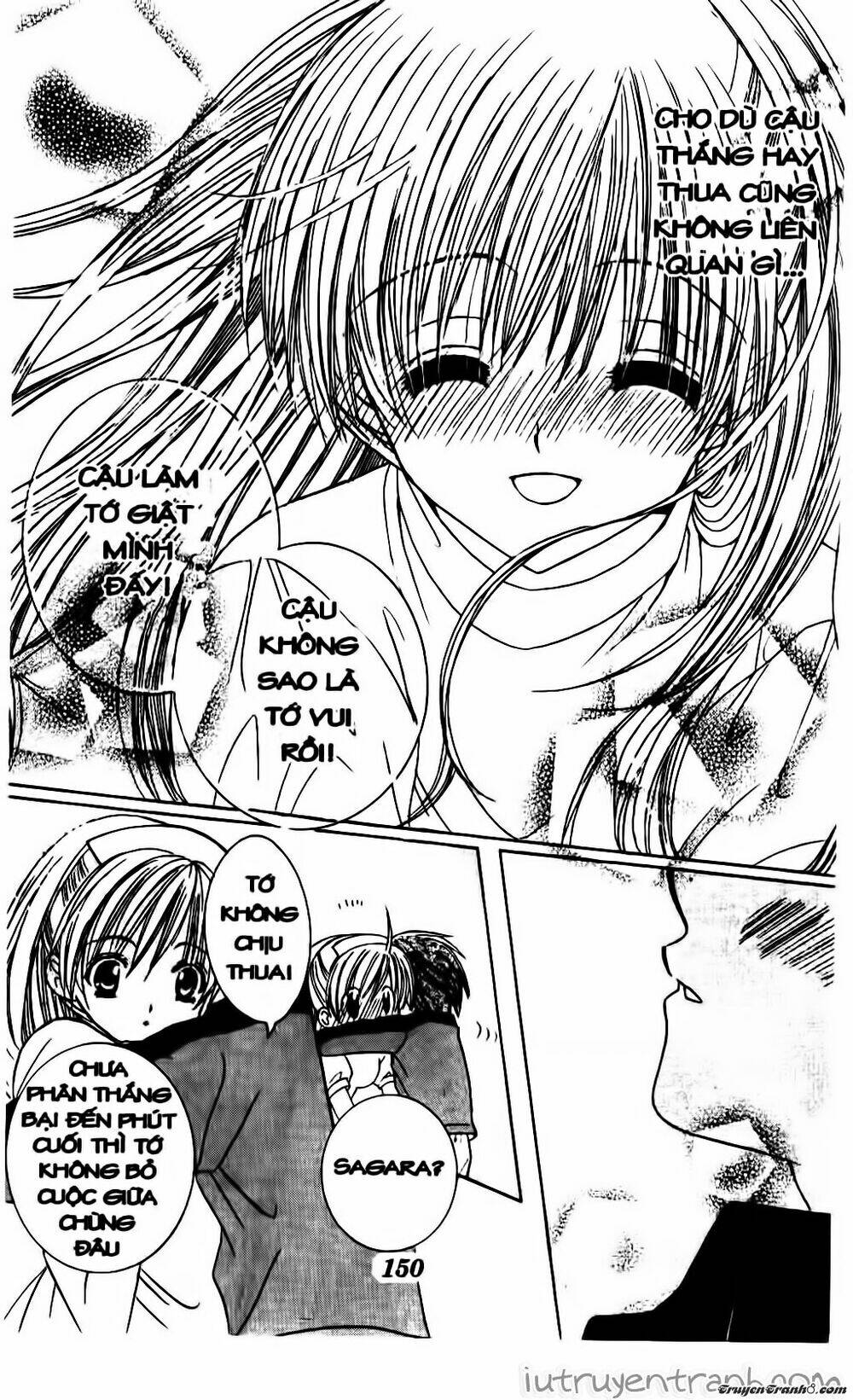 Get Love: Chapter 15