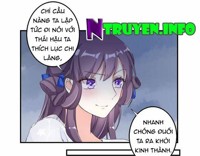Hoa Nhan Sách: Chapter 34.2