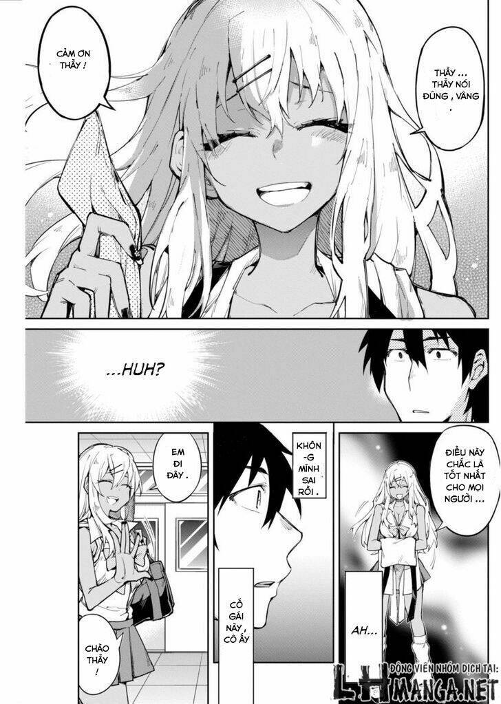 Gal Gohan: Chapter 1