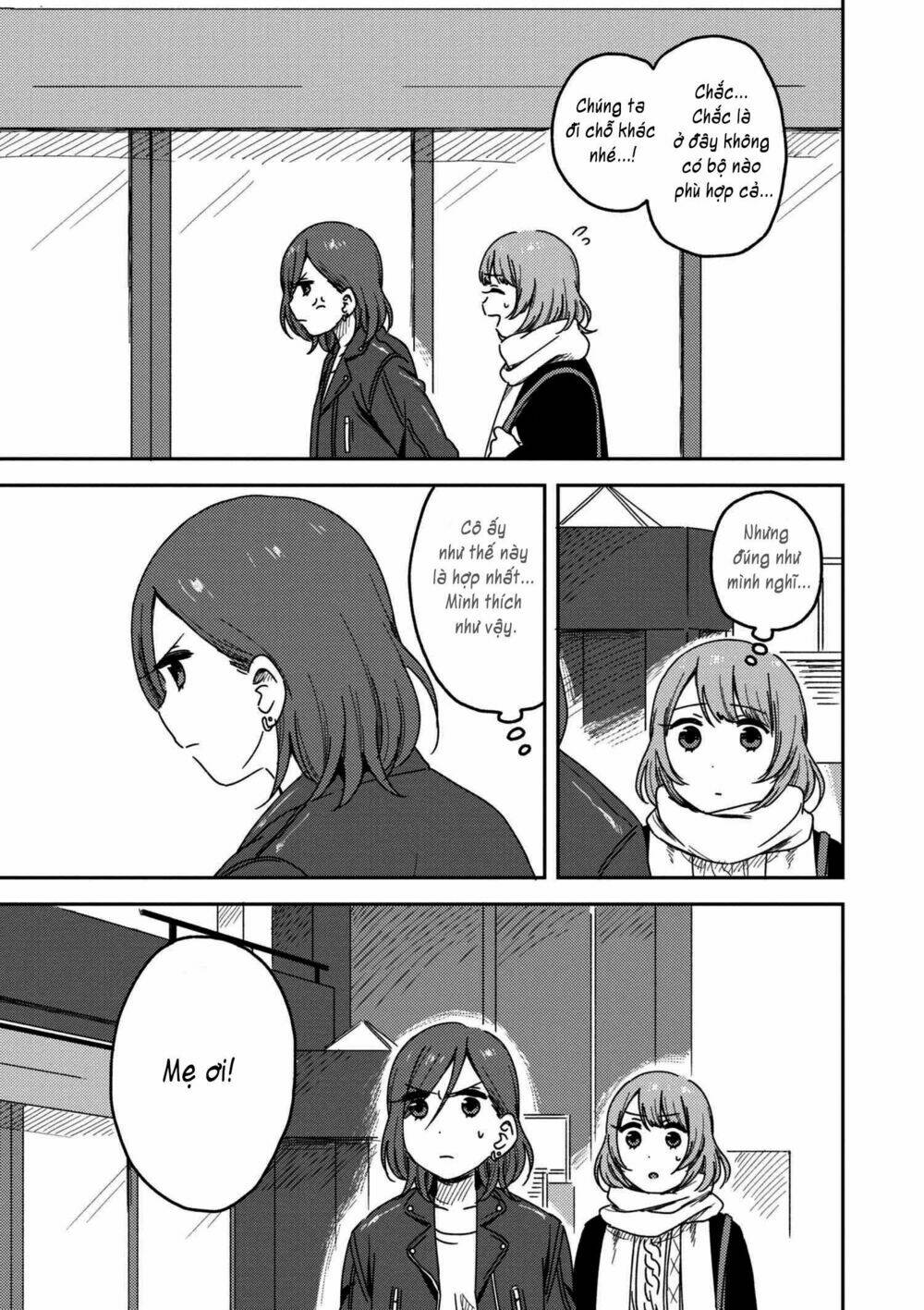 Watashi No Kobushi Wo Uketomete: Chapter 3