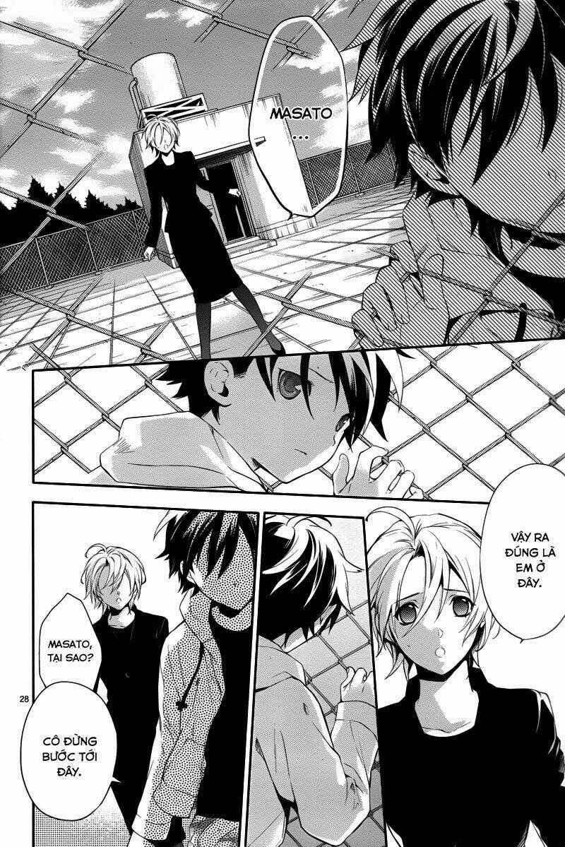 Shinrei Tantei Yakumo: Chapter 31