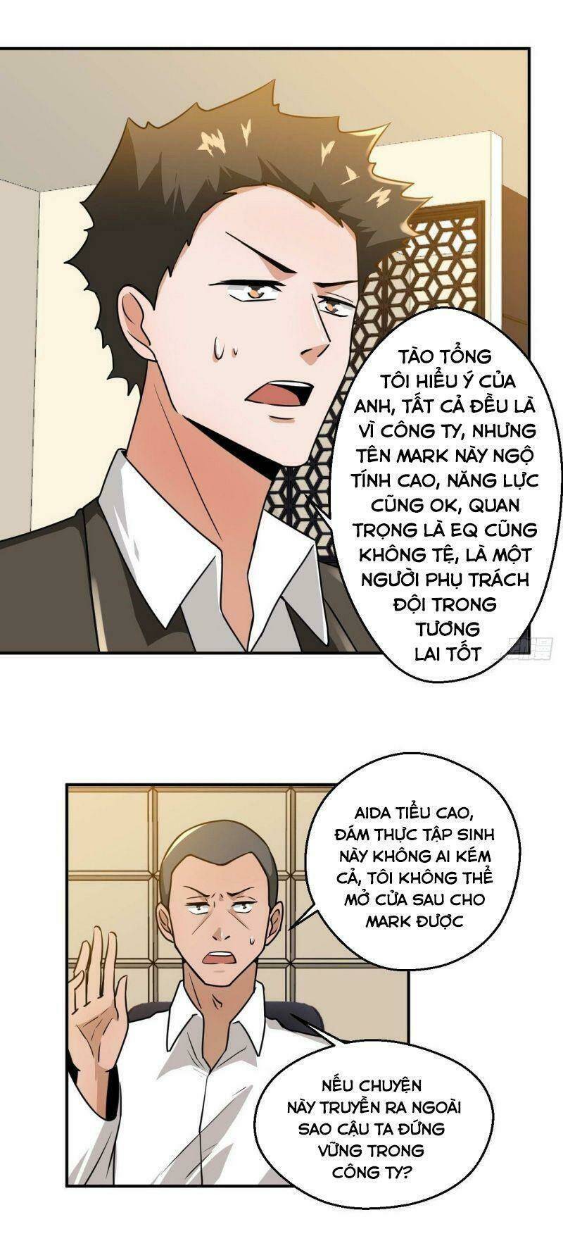 Quỷ Quyệt @Ai: Chapter 15