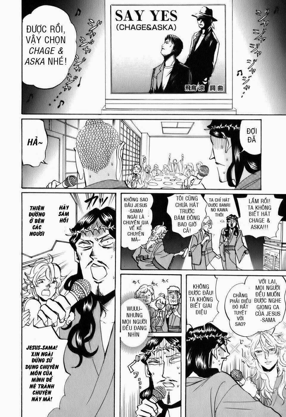 Saint Oniisan: Chapter 19