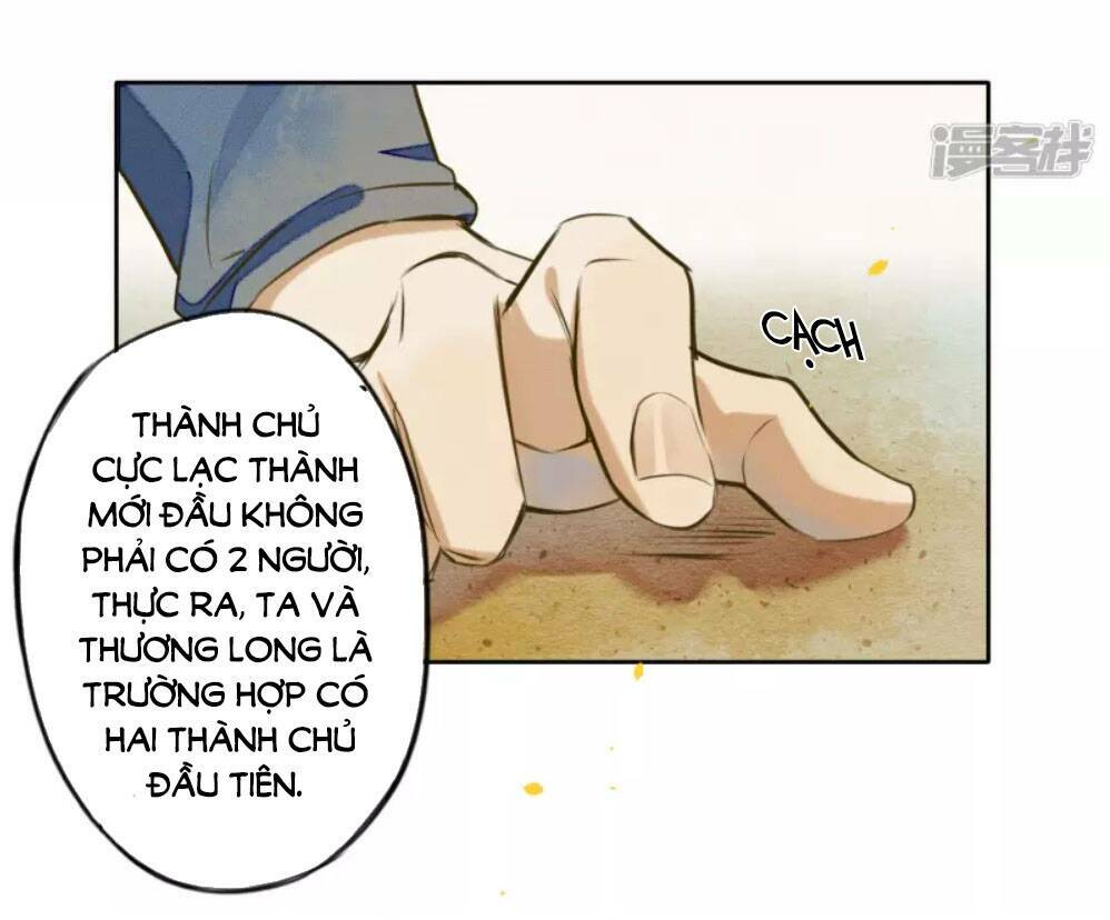 Đêm Ảo Mộng Cực Lạc: Chapter 20