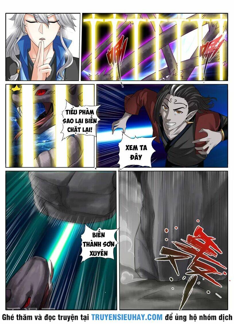 Chư Thiên Ký: Chapter 217