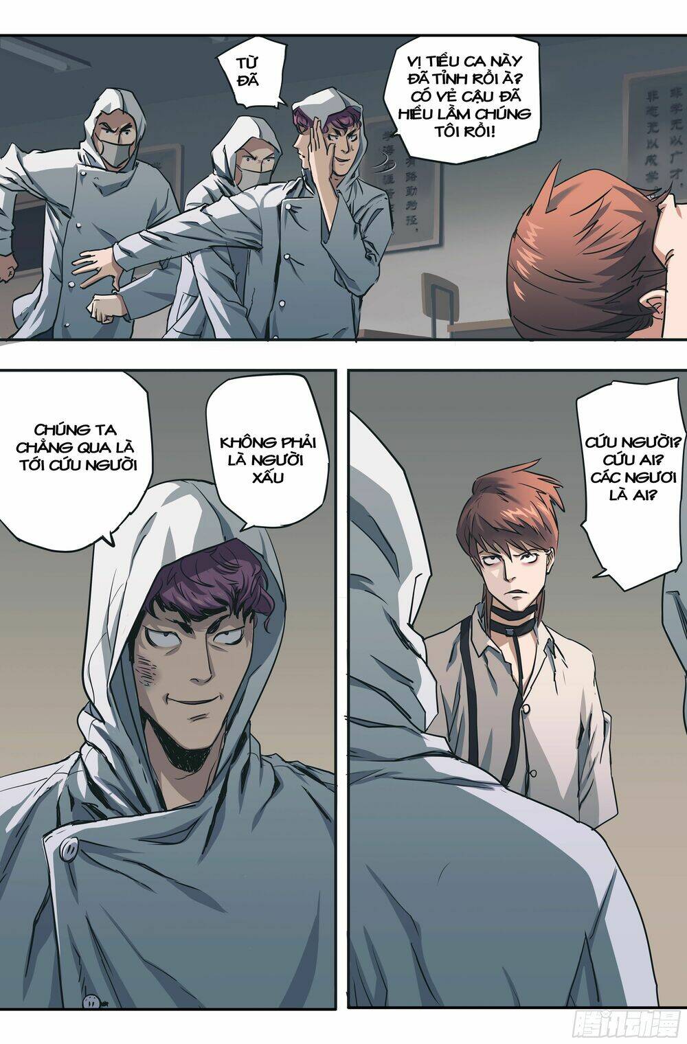 Vạn Thế Tín Sử: Chapter 1