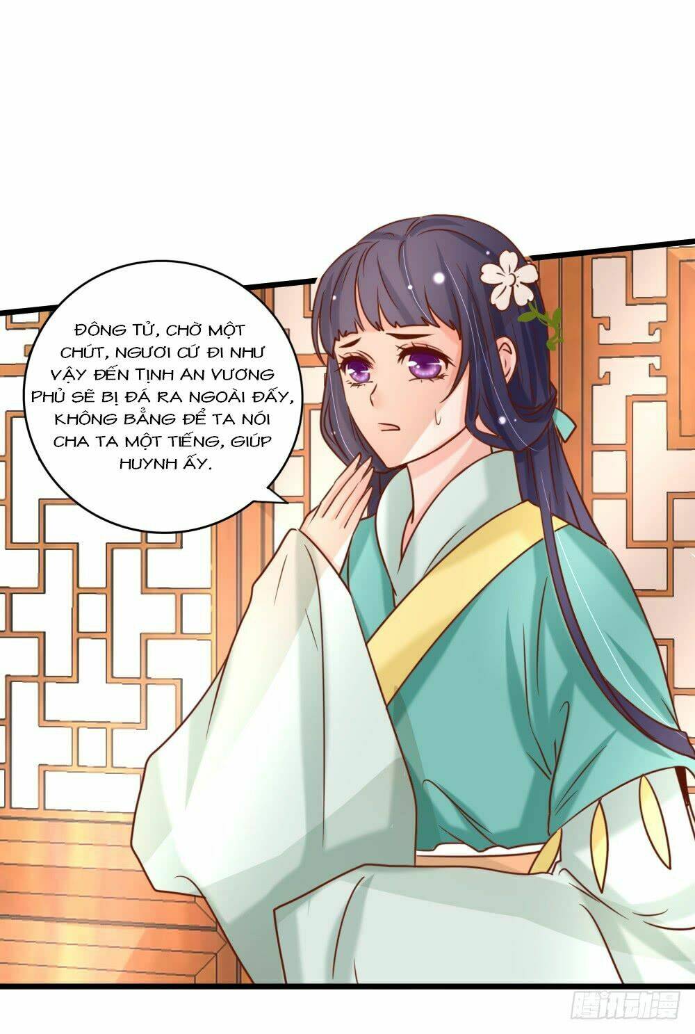 Hồng Nhan Bất Vong Quốc: Chapter 13