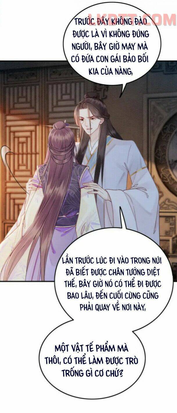 Trọng Sinh Bá Sủng Nhiếp Chính Vương Quá Mạnh Mẽ: Chapter 229