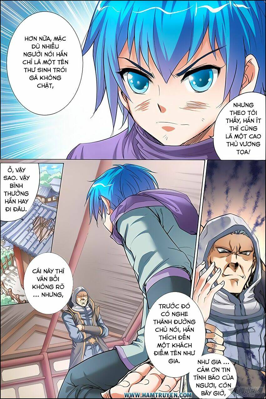 Ngạo Thế Cửu Trọng Thiên: Chapter 26.5