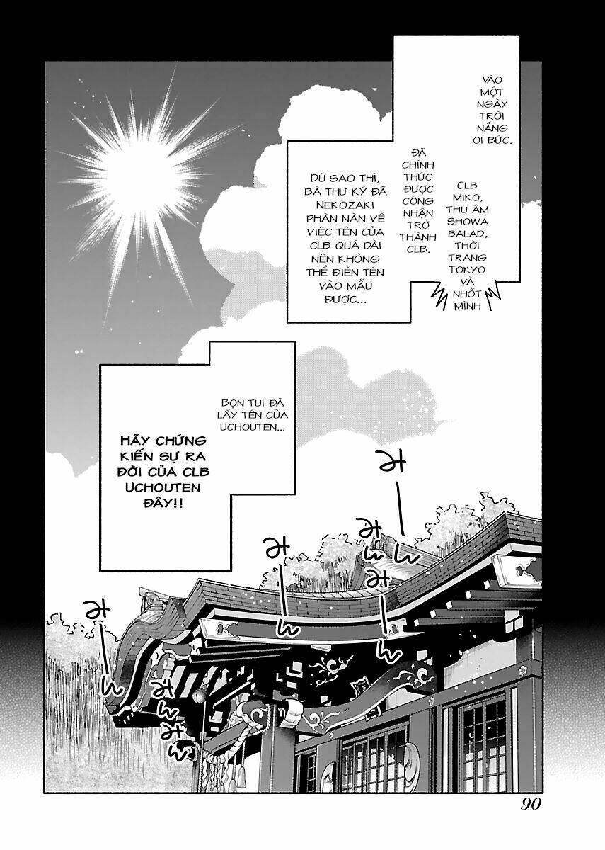 Todo No Tsumari No Uchouten: Chapter 4