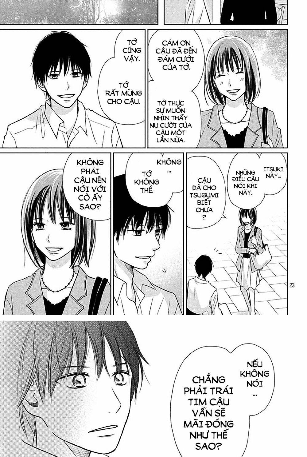 Perfect World (Aruga Rie): Chapter 18