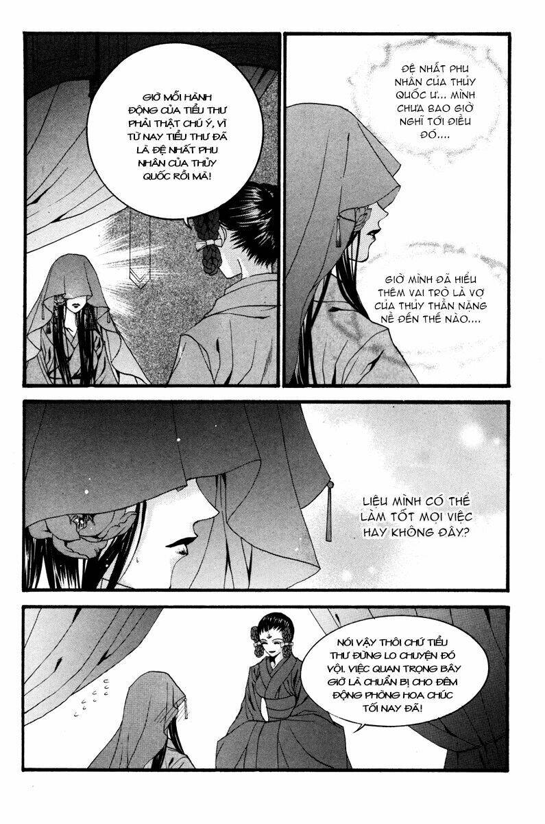 Tân Nương Của Thủy Thần: Chapter 87