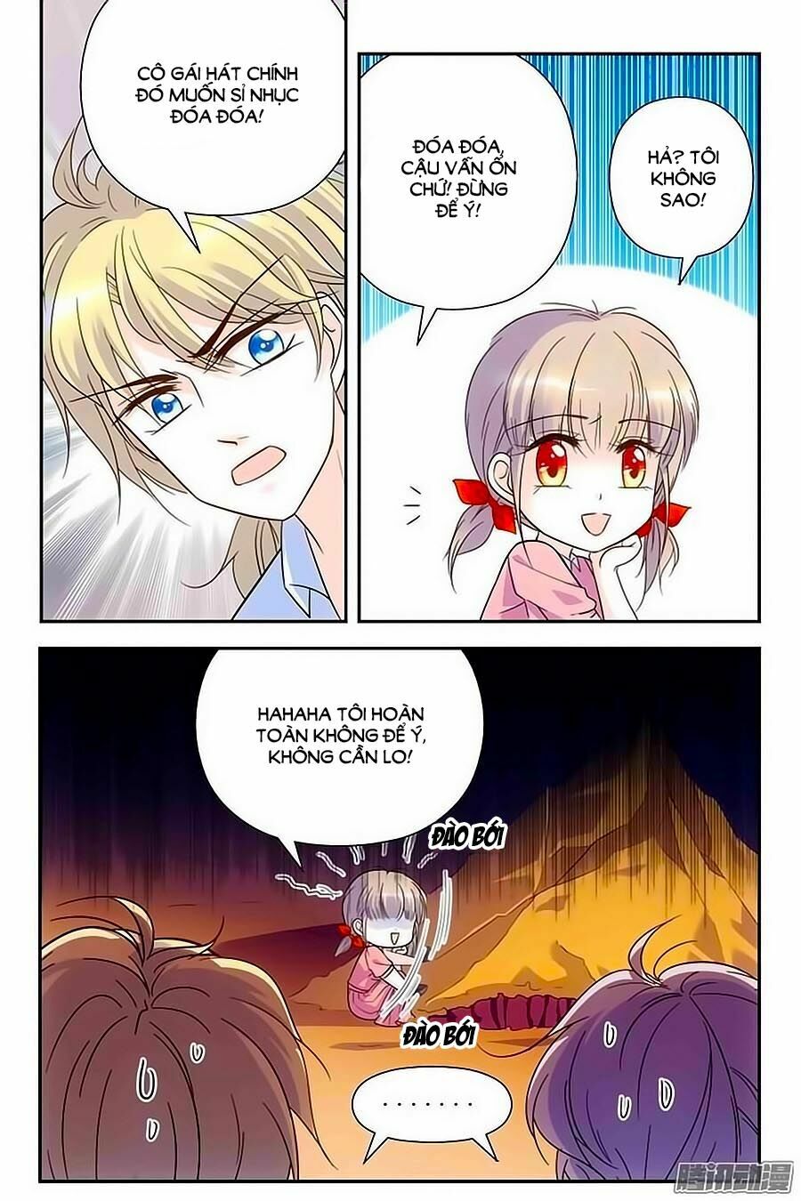 Thanh Ninh Chi Hạ: Chapter 73