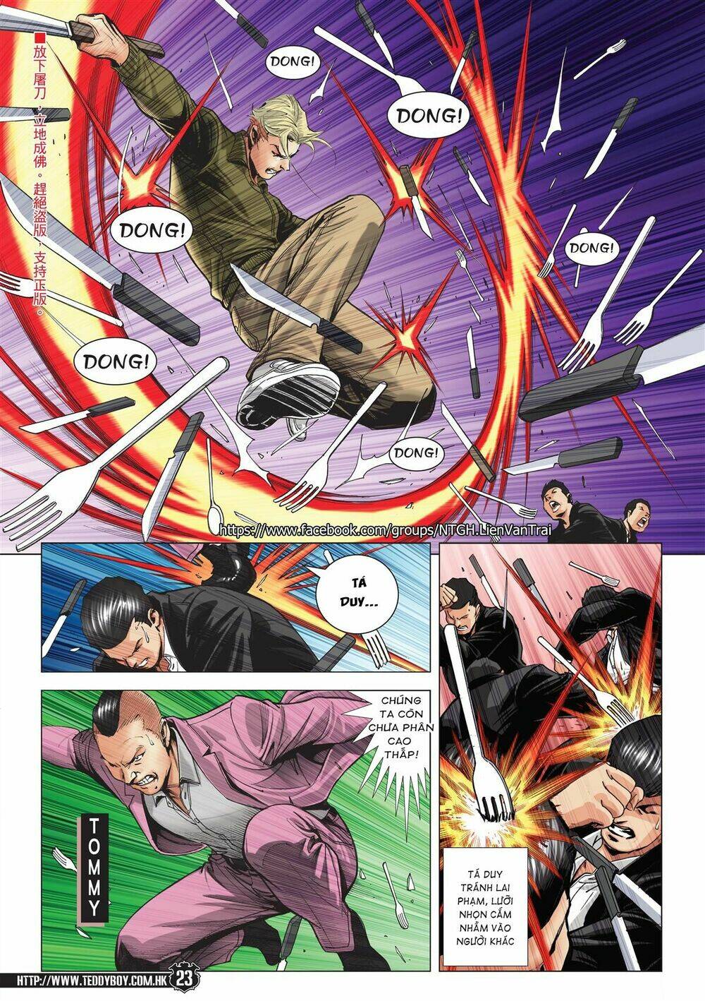 Người Trong Giang Hồ: Chapter 2073