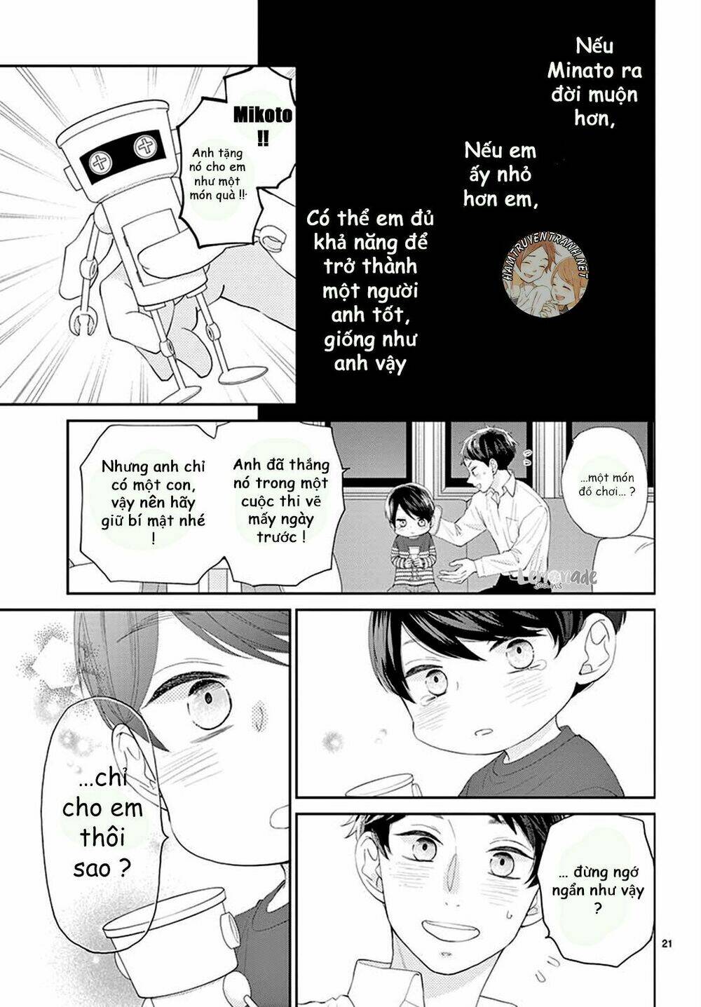 Yuzuki-San Chi No Yon Kyoudai: Chapter 2.2