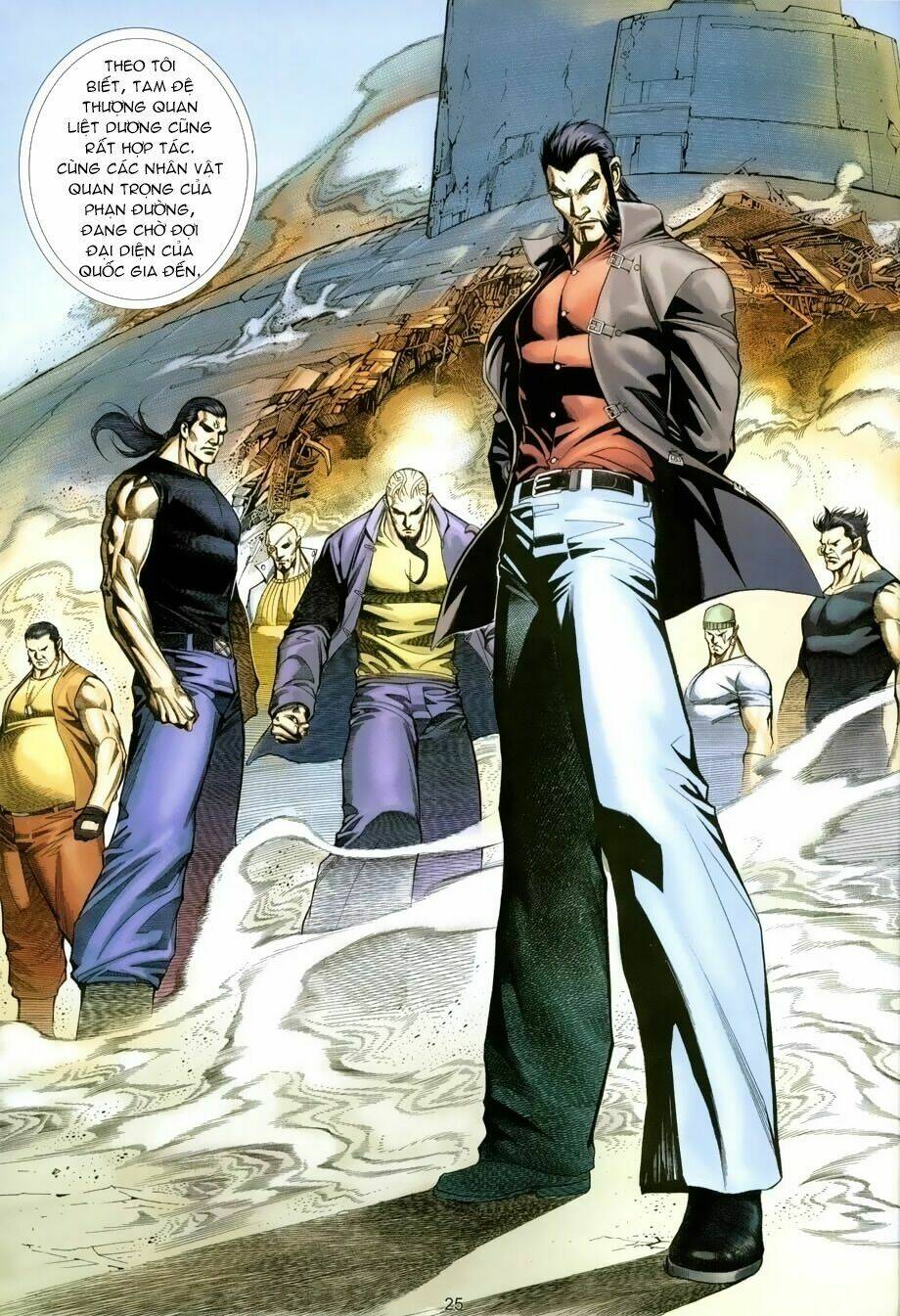 Xích Trụ Phạn Đường: Chapter 19.2