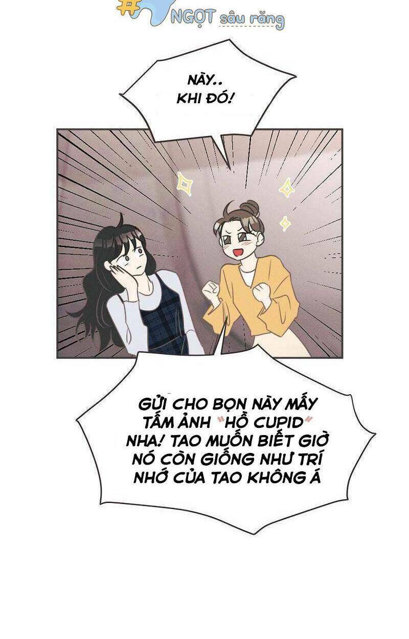 Giấc Mộng Đêm Hè: Chapter 1.1