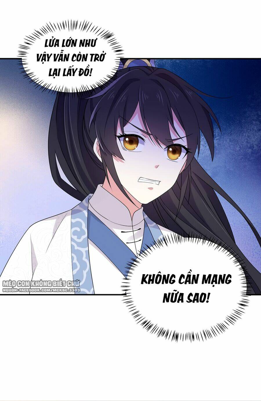 Báo Cáo! Đế Quân Ngài Có Độc!: Chapter 48