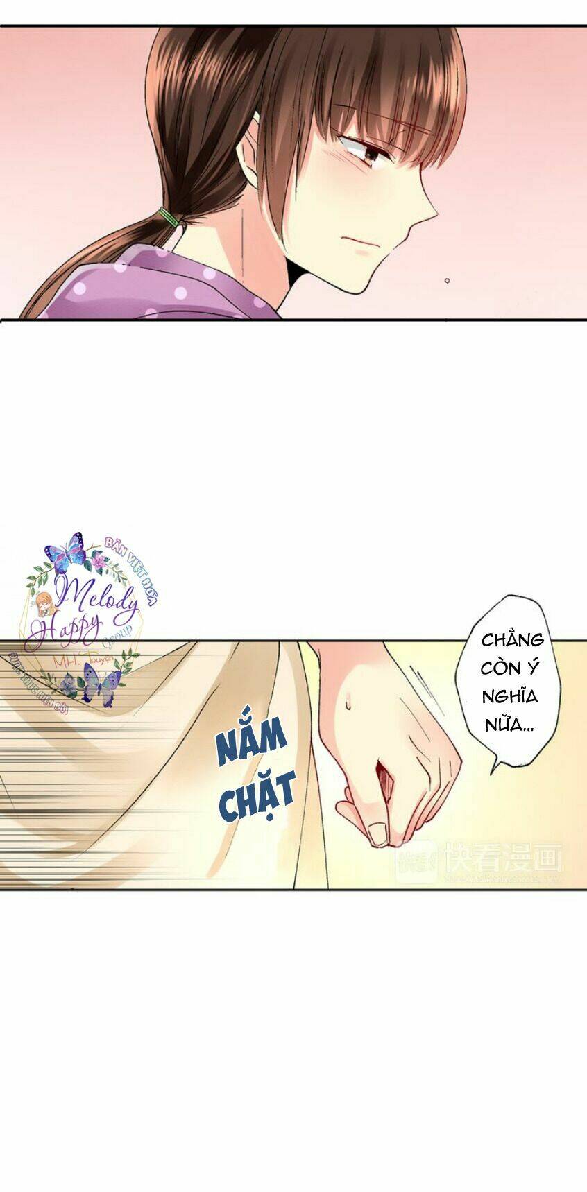 Mặc Vào Đồng Phục Của Anh: Chapter 7