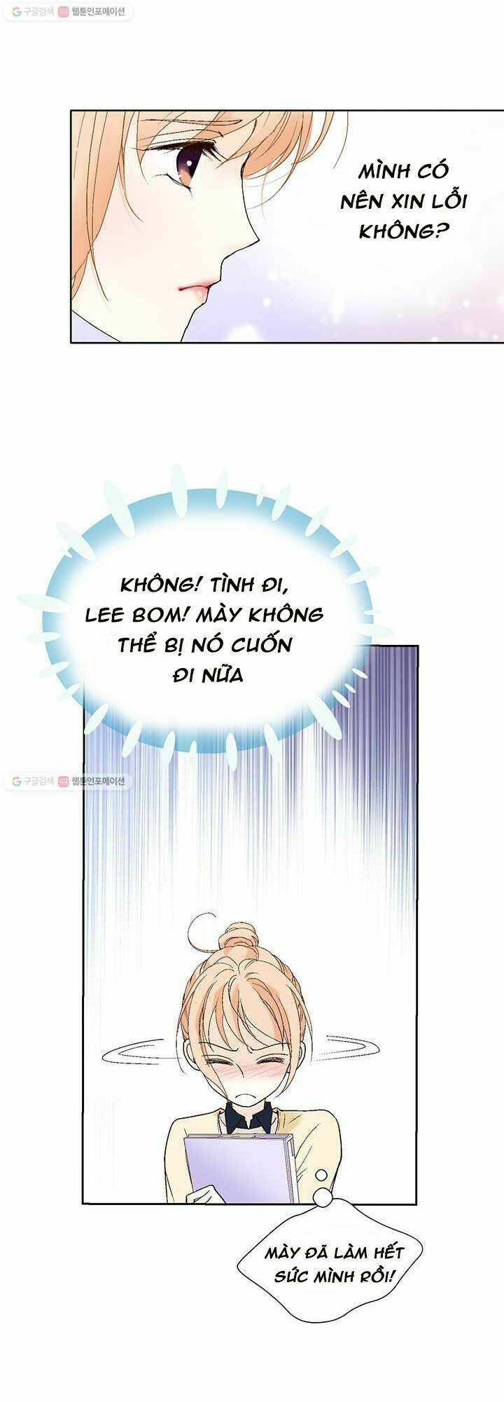 Lee Bom, Em Là Của Anh: Chapter 36