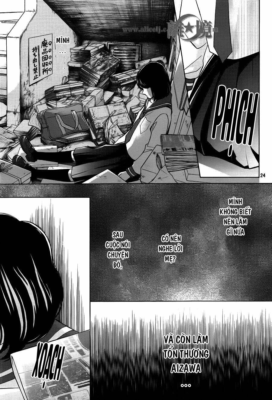 Hope: Chapter 5