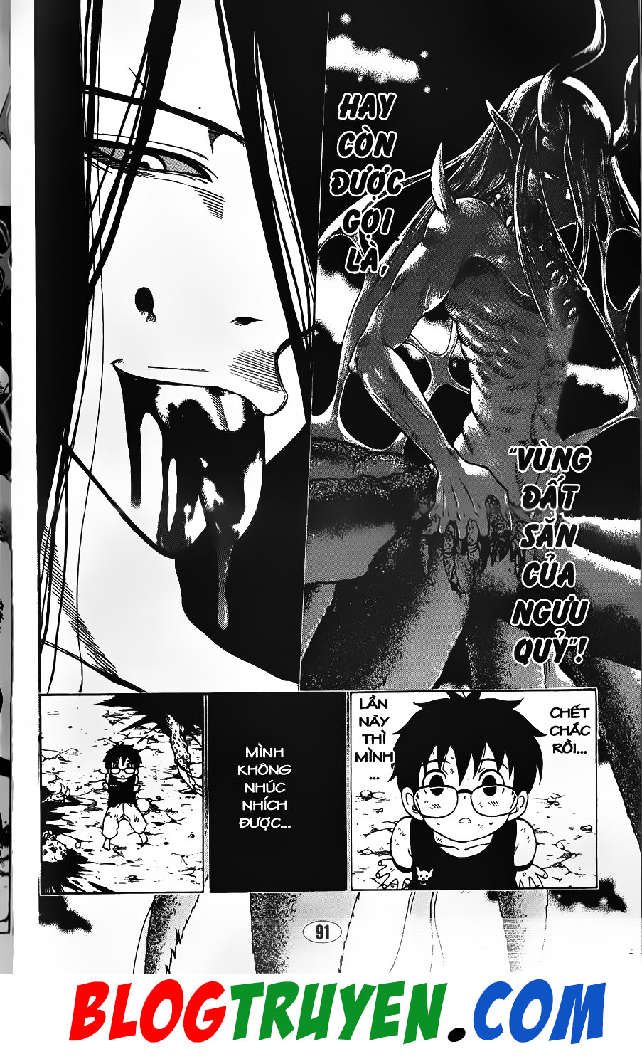 Bác Sĩ Ma Giới: Chapter 87.1