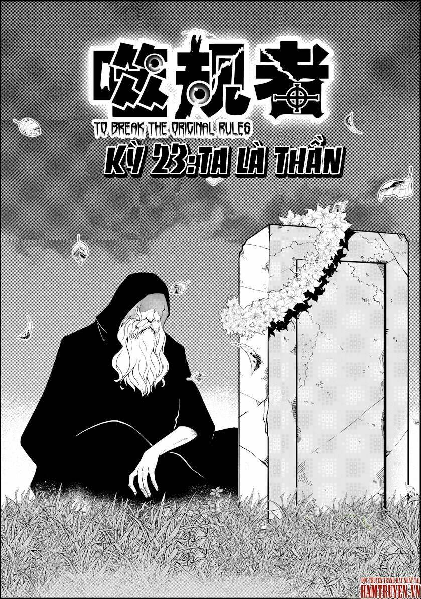 Phệ Quy Giả: Chapter 23