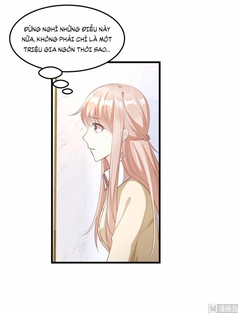 Tư Sủng Cục Cưng Bảo Bối: Chapter 26.1