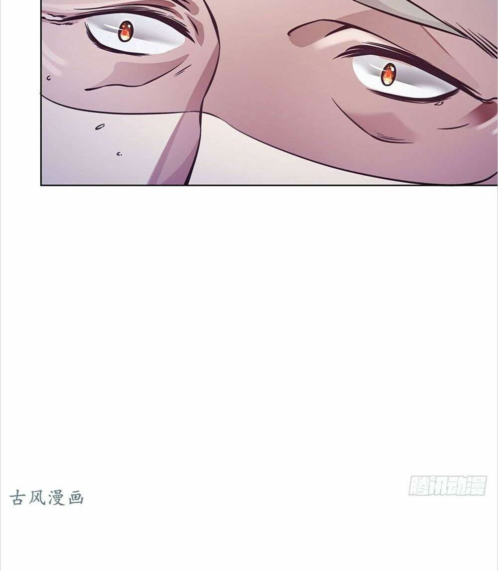 Yêu Tiếp Thành Nghiện, Tổng Tài Quá Bá Đạo: Chapter 49