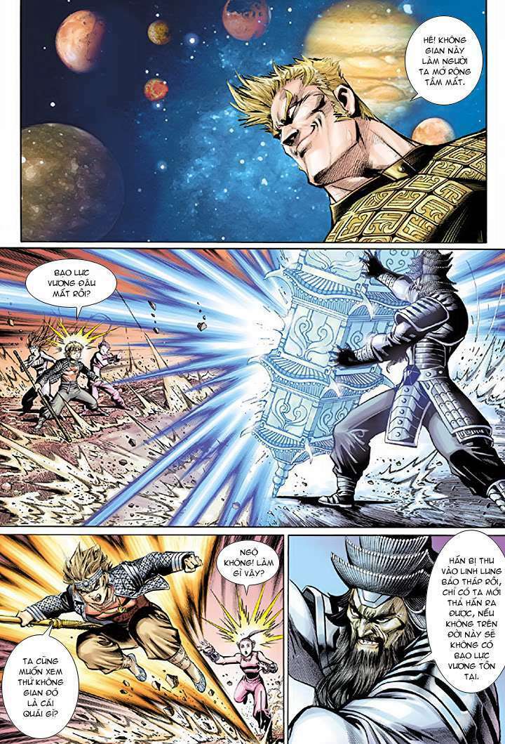 Đại Thánh Vương: Chapter 31