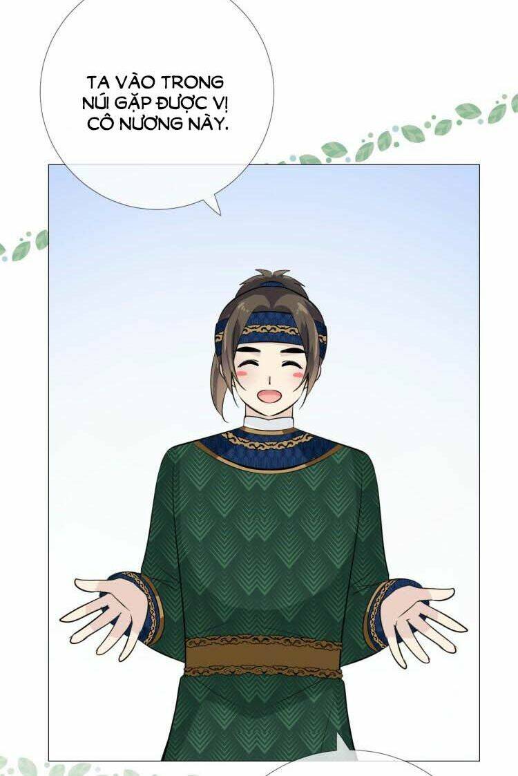 Sao Lại Là Yêu?: Chapter 14