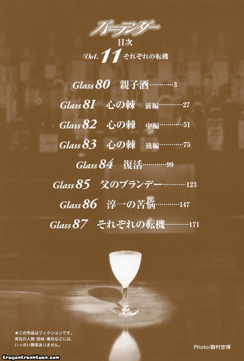 Bartender - Người Pha Chế Rượu: Chapter 80
