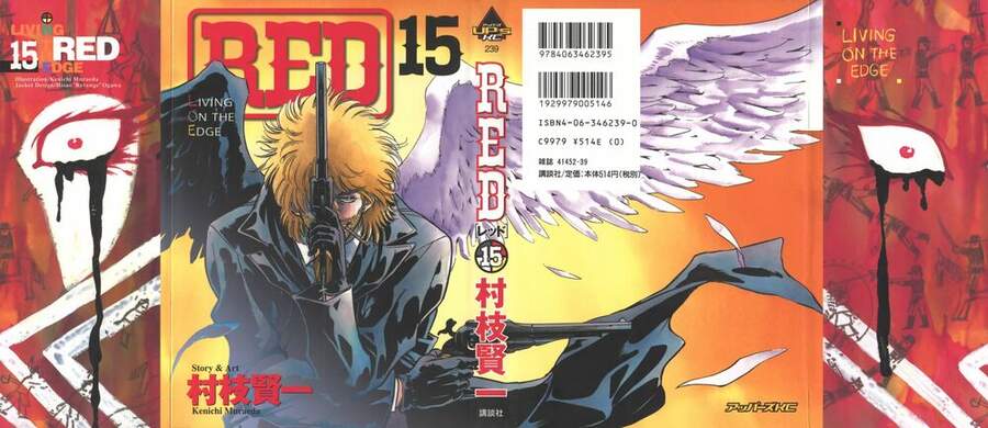 Red Living On The Edge: Chapter 112