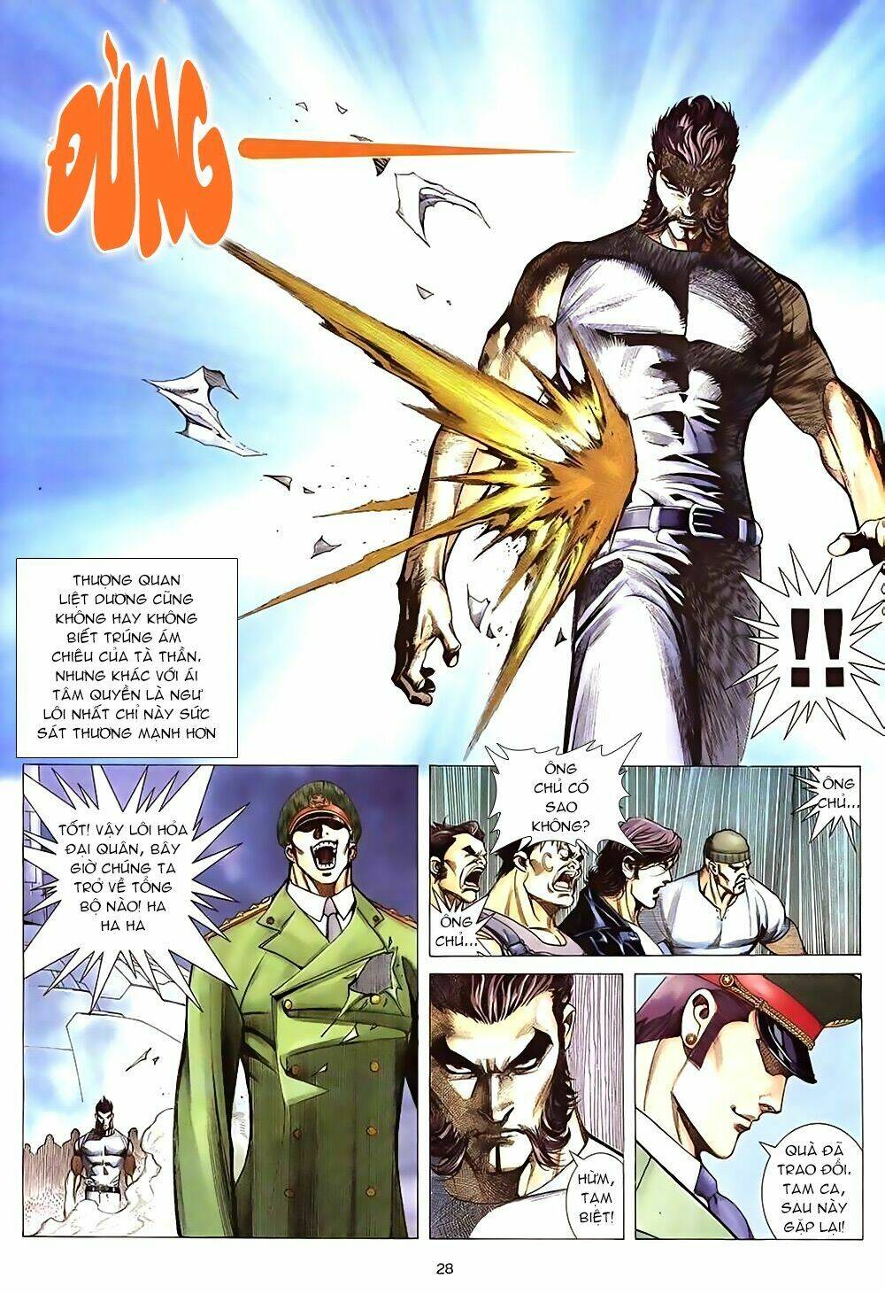 Xích Trụ Phạn Đường: Chapter 4.2