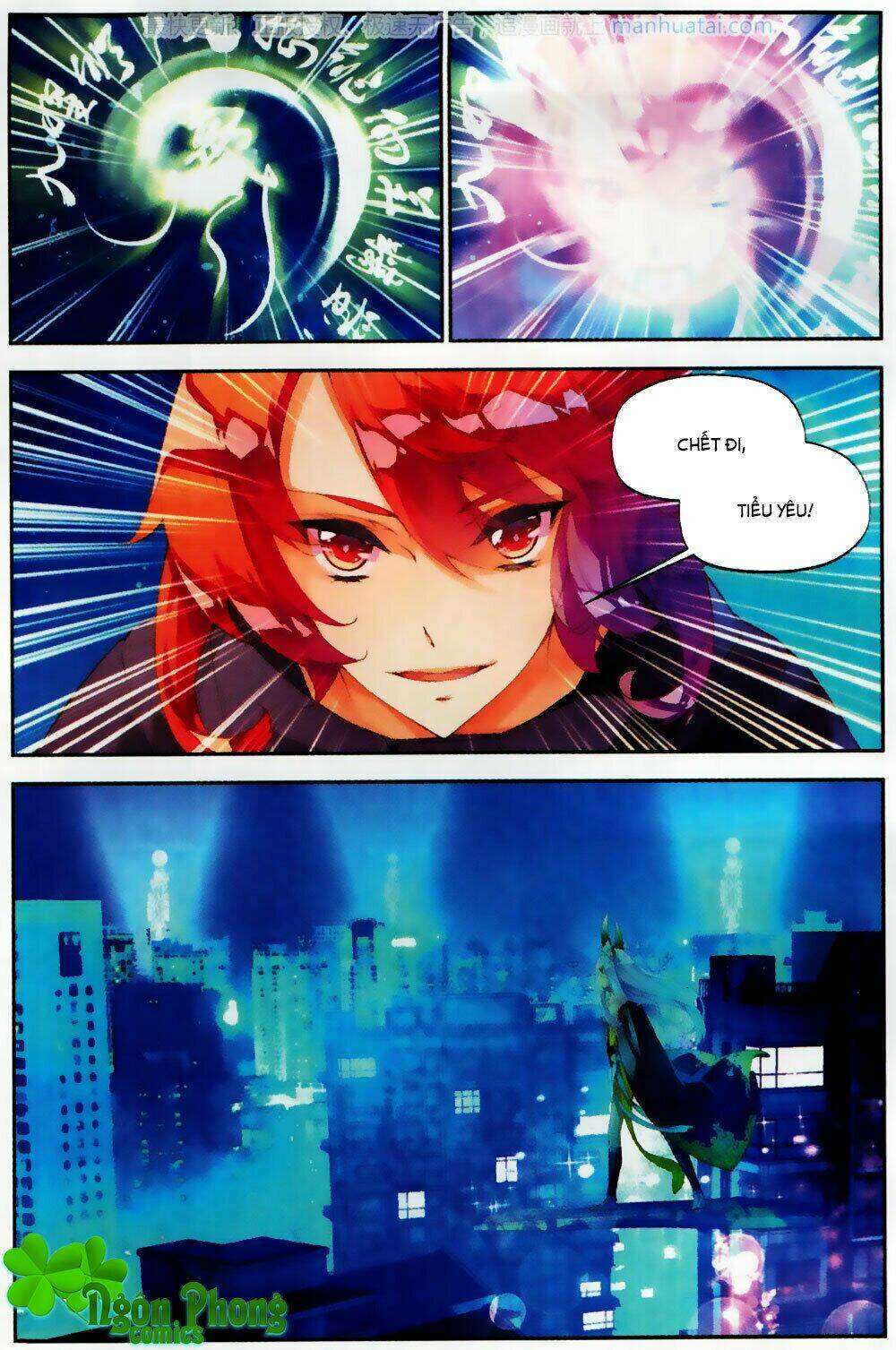 Thu La: Chapter 29