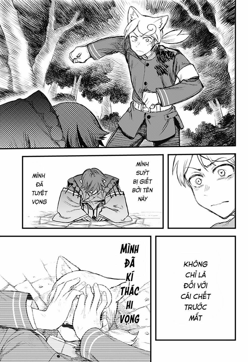 Kami No Manimani: Chapter 24