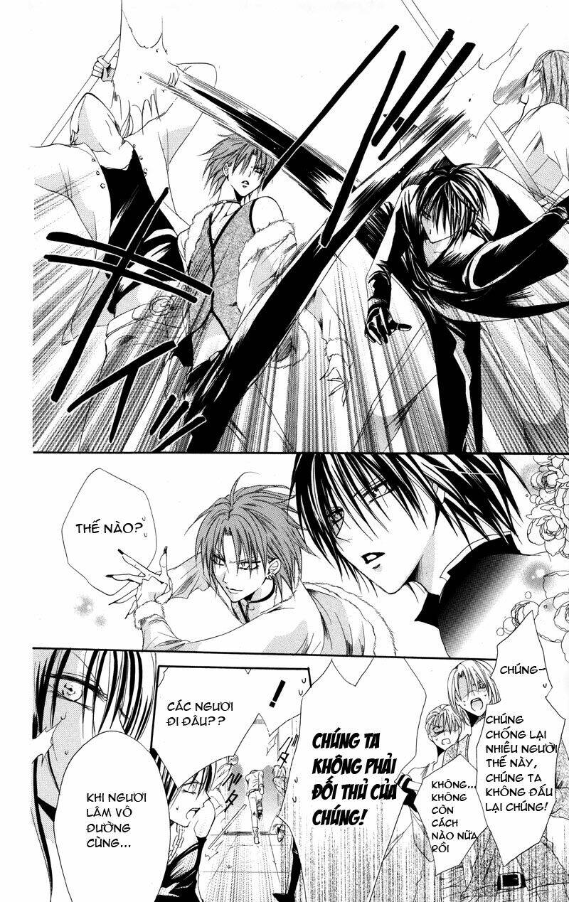 Himegimi To Sanbiki No Kemono: Chapter 3.3