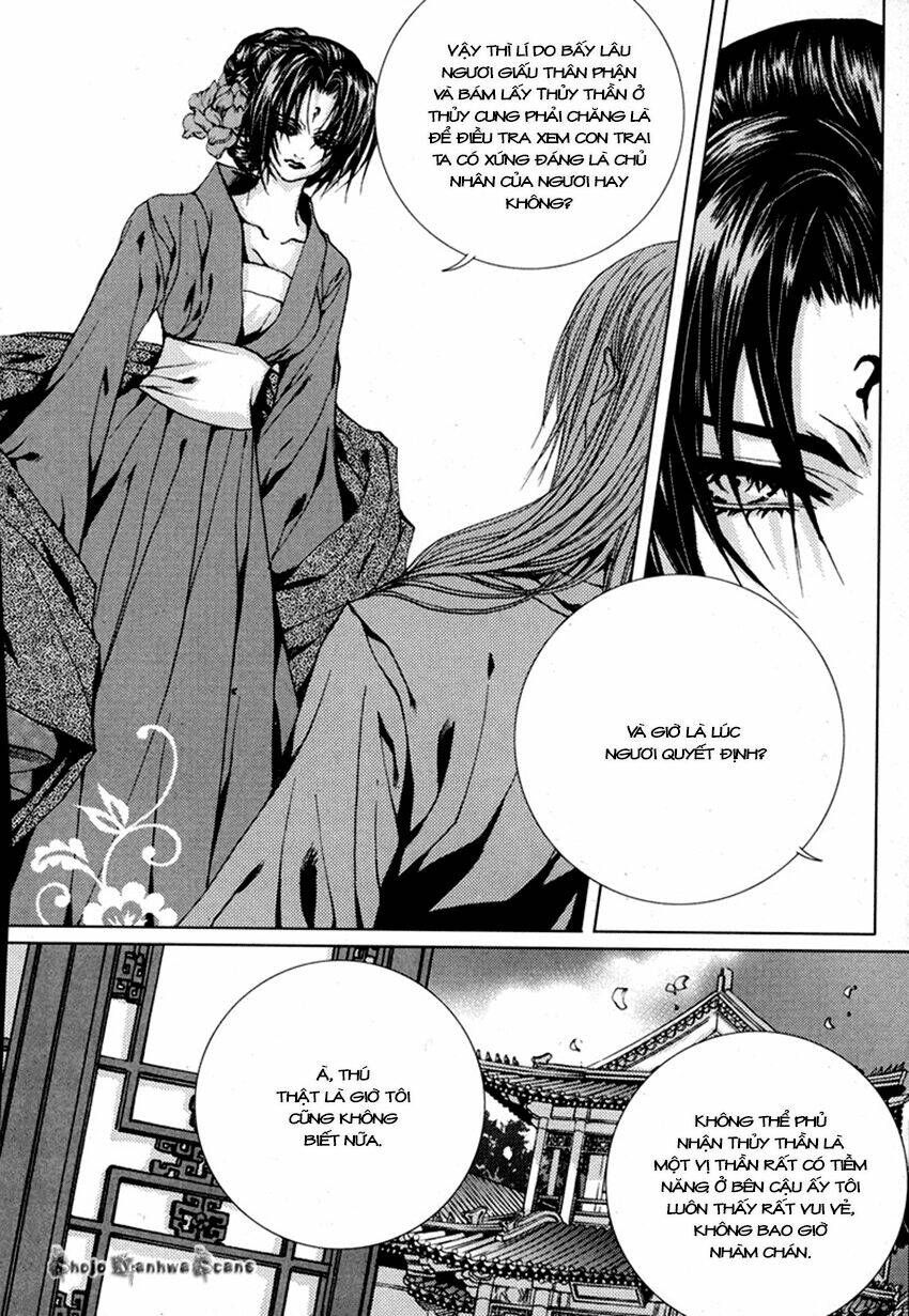Tân Nương Của Thủy Thần: Chapter 111
