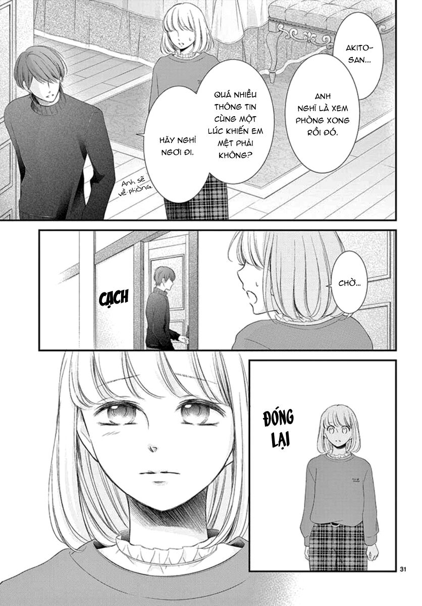 Yoru No Yomeiri: Chapter 22