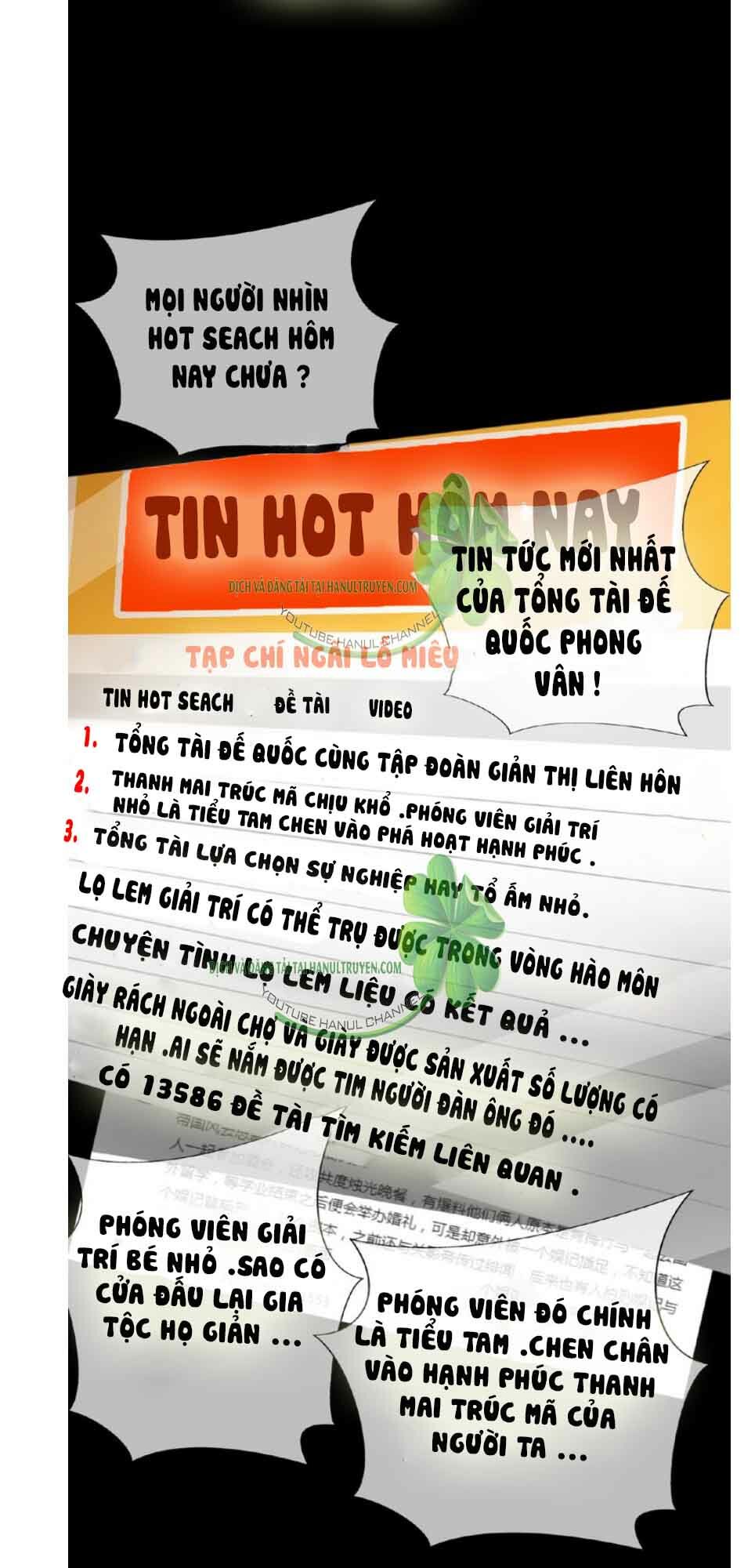 Cô Vợ Nhỏ Nuông Chiều Quá Lại Thành Ác!!: Chapter 145